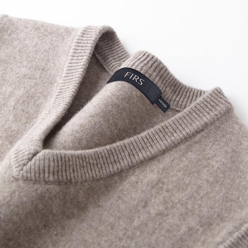 Shanshan Men's Pure Wool V-Neck Thermal Knit Vest