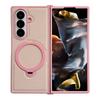With Holder Phone Case For Samsung Galaxy Z Fold 7 5G Magnetic PC Hard Shell Protective Color Collision Shockproof Back Cover
