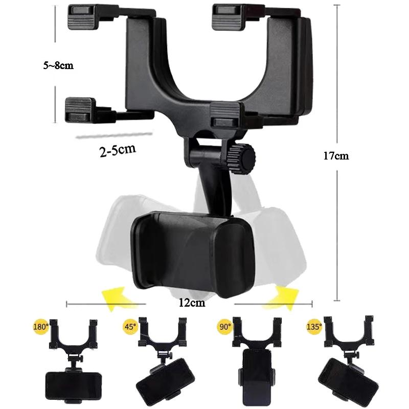 Universal 360°Rotatable Car Rearview Mirror Bracket Mobile Phone Base Gps Holder For Phone Car Accessories Interior Parts 2025