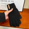 Korean Style Knitting Gloves Five Finger Cycling Driving Gloves Gift Full Finger Mittens  Autumn