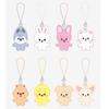 Stray Kids SKZOO Keyring Micro Version