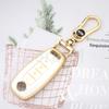4/5 Buttons Auto Shell Fob Holder For Nissan X-Trail T33 Kicks Qashqai J12 Juke Teana Altima Ariya Tpu Car Key Case Cover Bag