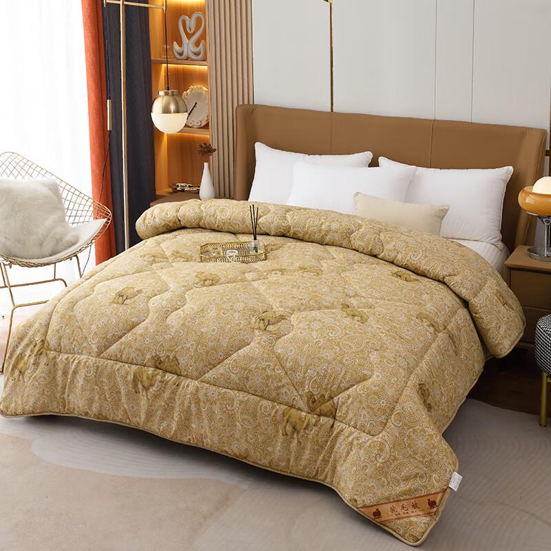 

Manya Ju Andes Camel Hair Quilt