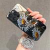 White Daisy Flower Butterfly Pattern Tempered Glass Phone Case For iPhone 16 17 15 14 13 12 11 Pro Max 16E 7 Plus XR XS X Cover
