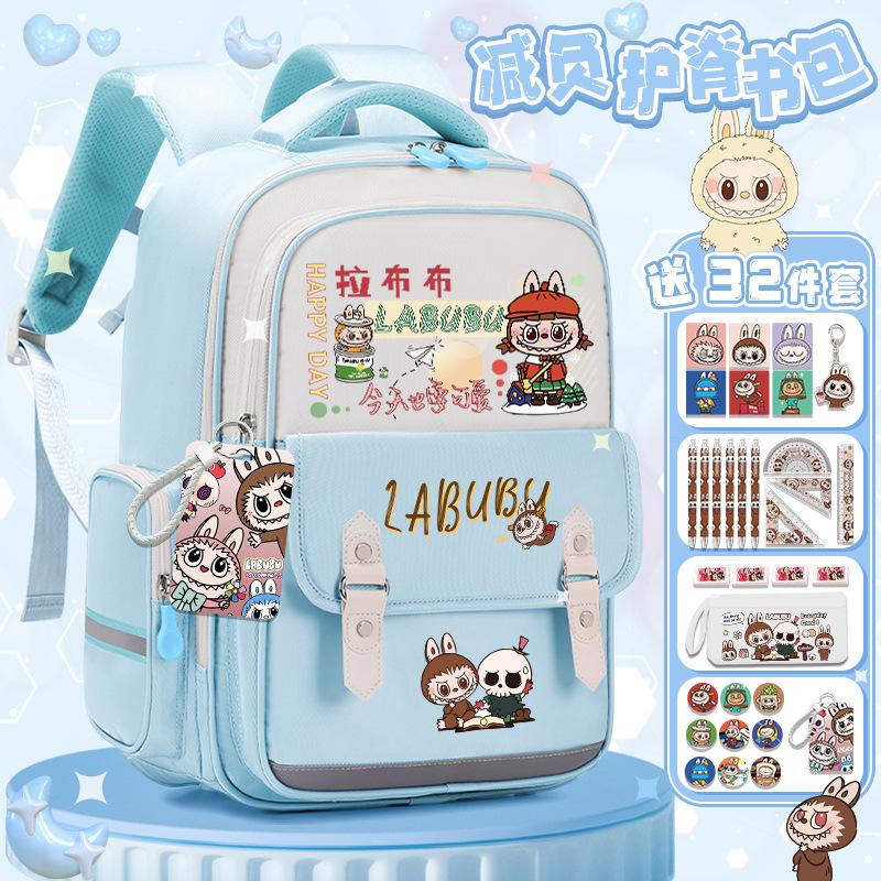 Lightweight schoolbag Junior high school girls high value large capacity primary school students three four five six backpack