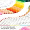 MEEDEN Oil-Based Colored Pencils, 72 Colors, 3.8 mm Leads, with Metal Case