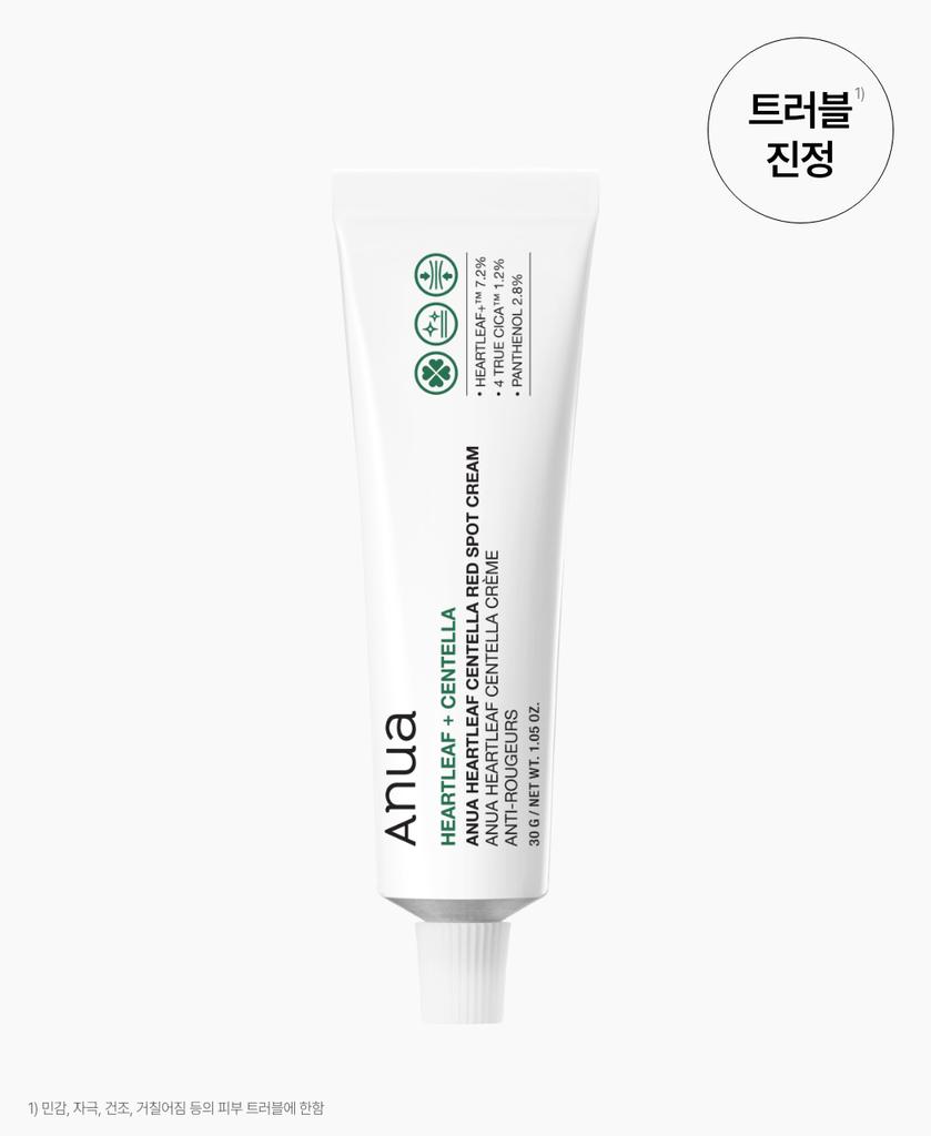 Houttuynia Cordata & Centella Red Spot Cream 30 G