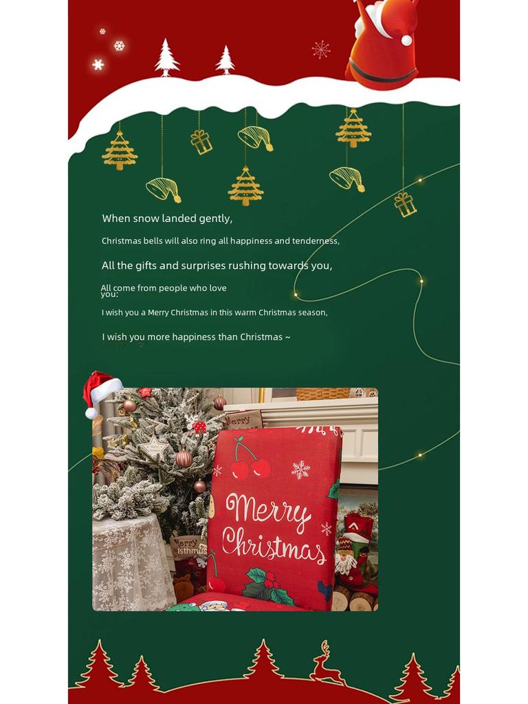 Decorative Cross-Border Christmas Chair Covers - Elastic Dining Chair Back Covers, Holiday Decor, Christmas Tablecloth Chair Covers.