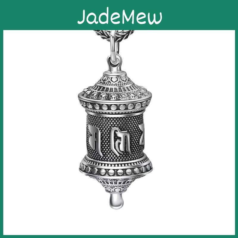 Shurangama Mens Necklace Pendant Mantra Jewelry Retro Six Characters Buddhist Scriptures Necklace Women Amulet Accessories