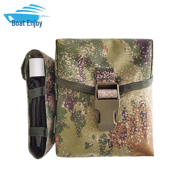 Zhouxiang S2015 Third Gen First Aid Kit