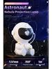 Astronaut Star Projector: Colorful Laser Light for Bedrooms