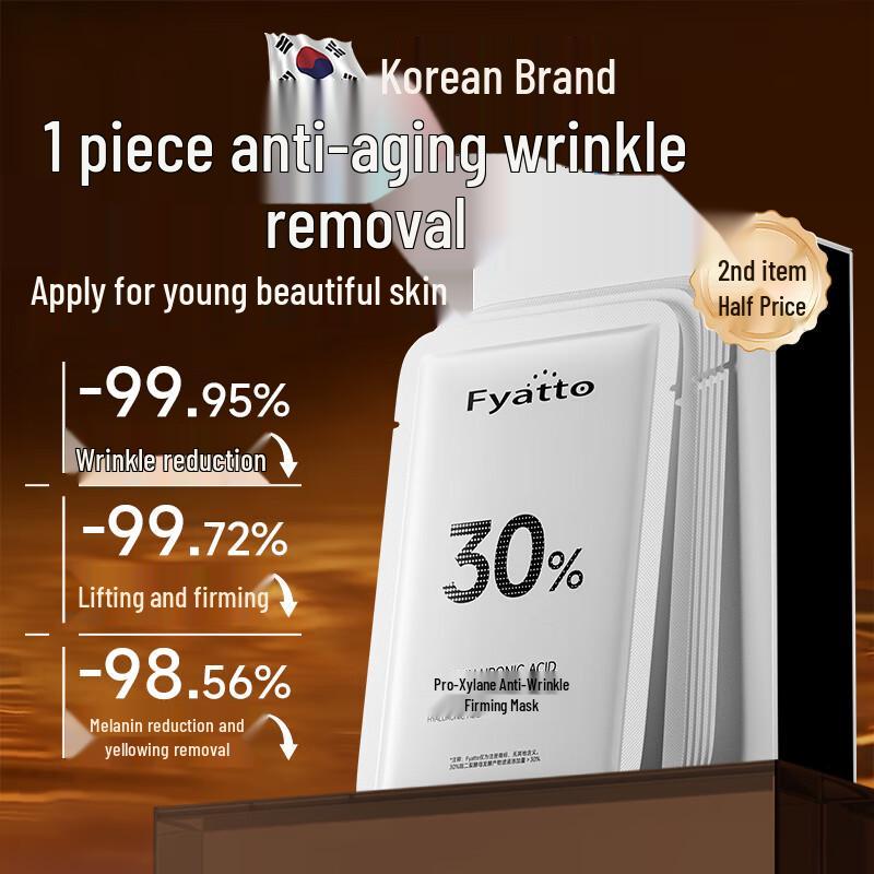 Fyatto Boscine Anti-Wrinkle & Firming Sheet Mask