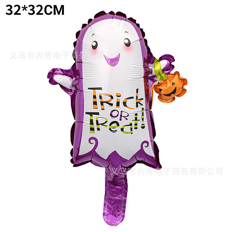 Mini Halloween Balloon Skull Pumpkin Bat Spider Halloween Arrangement Special-Shaped Aluminum Film Balloon