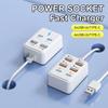 4/6 Port USB Charging Adapter Splitter With Data Transfer And Power Delivery For Phones Tablets Laptops