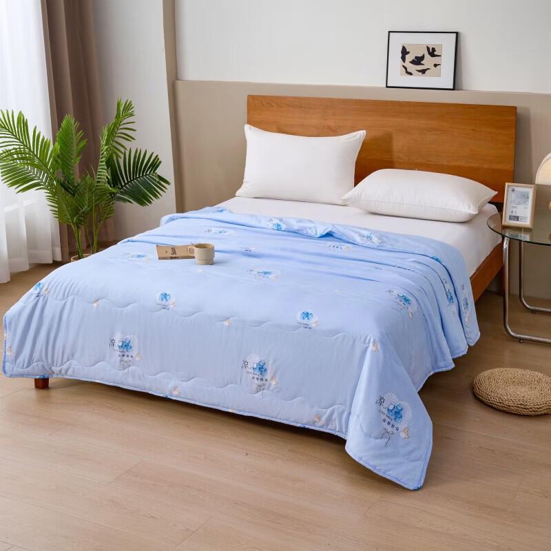 Hodo Ice Cool Summer Quilt