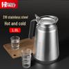 HPMILY 1.8L 316 Stainless Steel Thermal Carafe