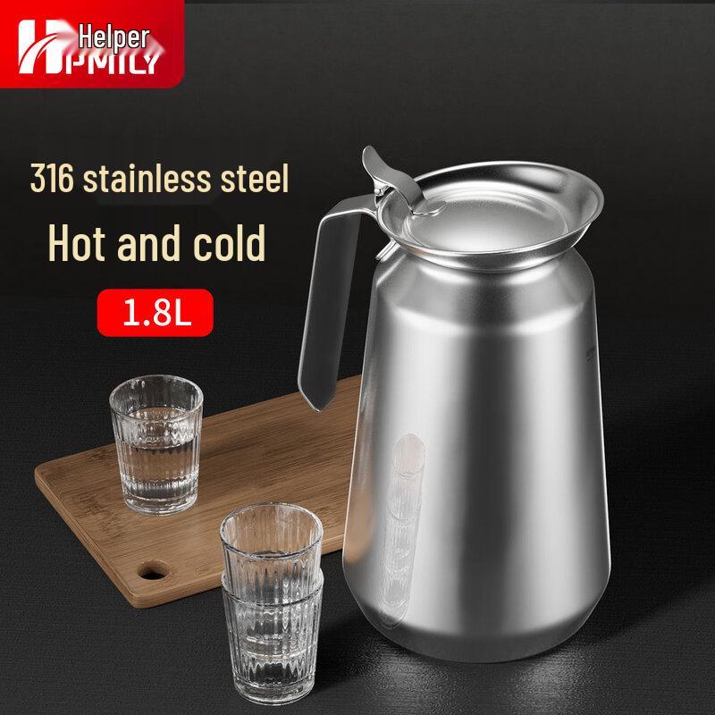 HPMILY 1.8L 316 Stainless Steel Thermal Carafe