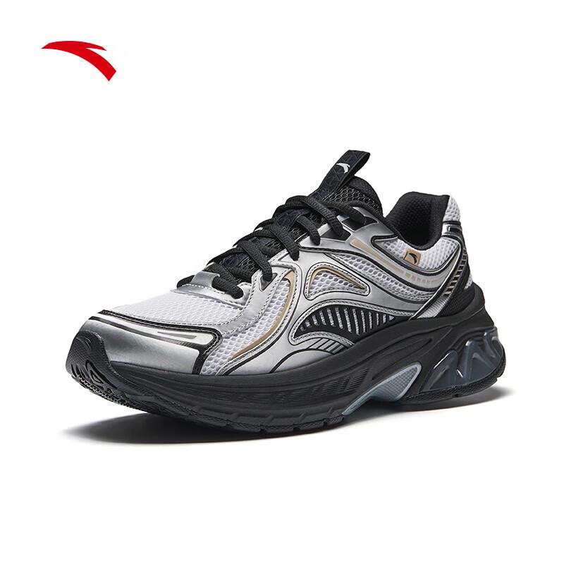 ANTA AT2005 Millennium Retro Running Shoes EU 42.5