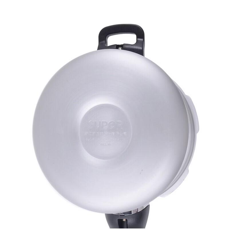 Supor 26CM Aluminum Alloy Pressure Cooker