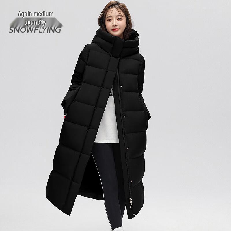 Xuezhongfei Women's Over-the-Knee Goose Down Hooded Jacket