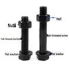 Jingzhouyuan 8.8 Grade Black Hex Bolt, Nut, and Washer Combo Set