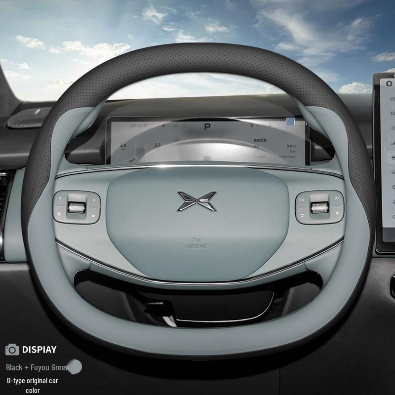 Xiaopeng P7 Steering Wheel Cover Ultra-thin G6 G7 G9 X9 G3i P5 Model-Specific Car Handle Cover
