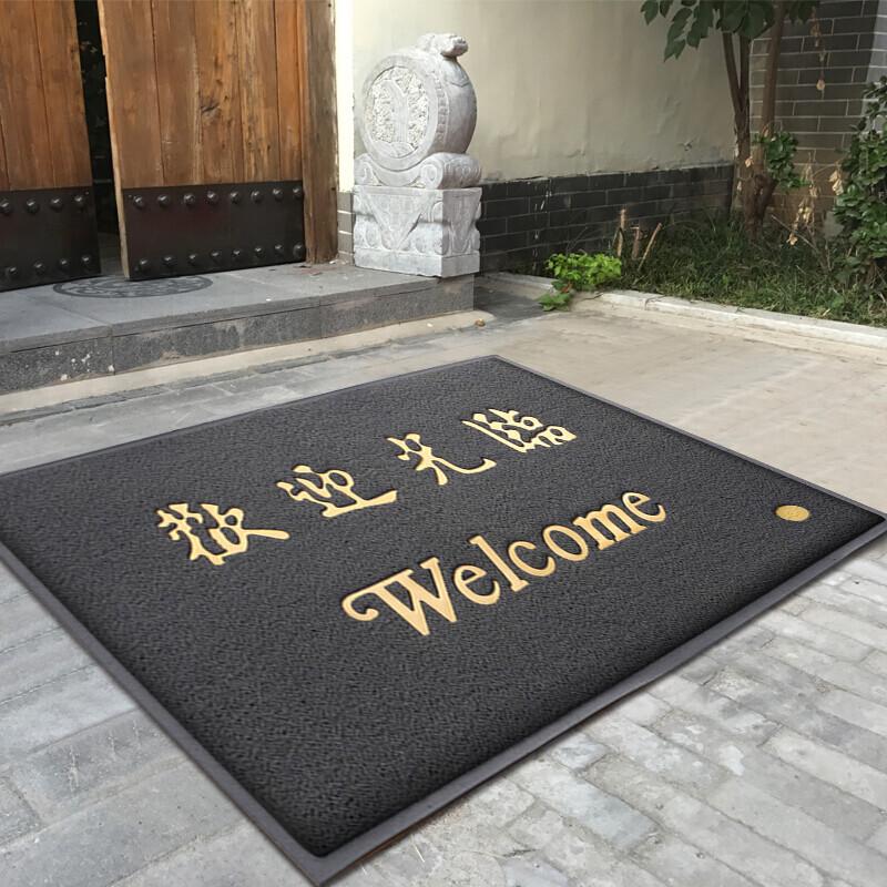 Thick PVC Anti-Slip Entrance Welcome Floor Mat