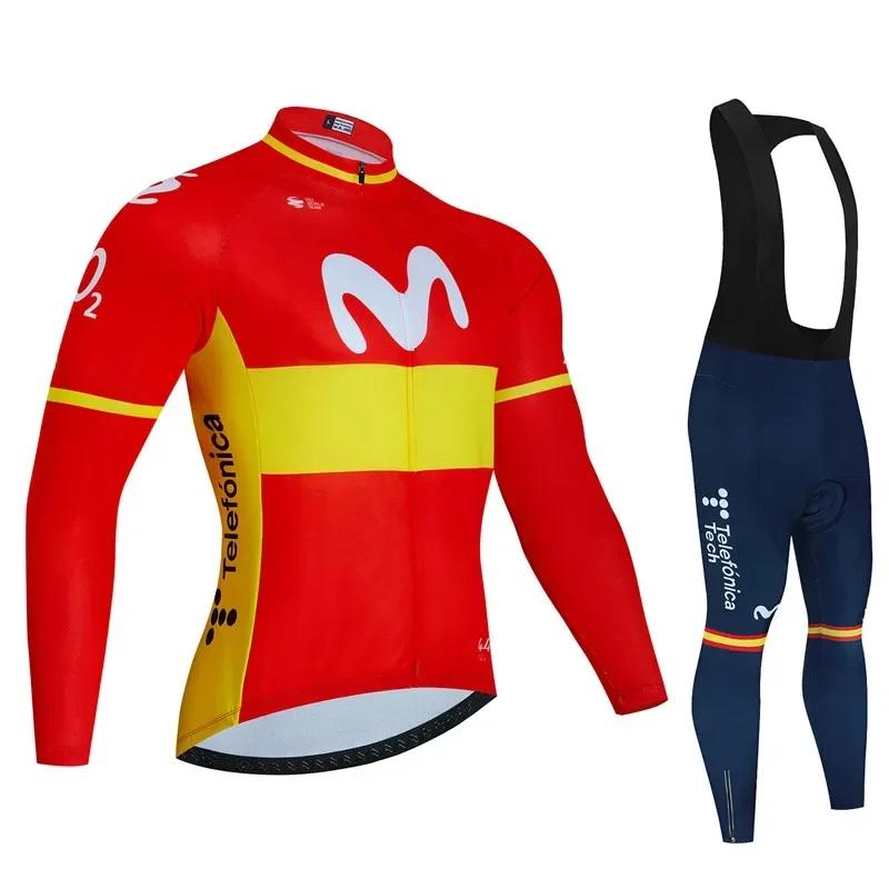 Movistar Herbst Pro Team Radtrikot 19D Trägerhosen-Set MTB Uniform Fahrradbekleidung Schnelltrocknend Fahrradkleidung Herren Langarm Radbekleidung