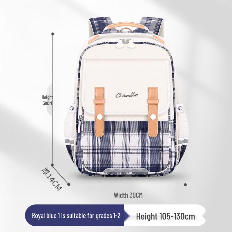 

Chunlong Ergonomic Plaid Waterproof School Backpack 1-6 Grades