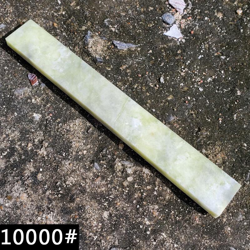 

ZISIZ Agate Whetstone