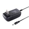 Universal 5-12V 1A Wall Plug-in Power Adapter for Monitors & LED Lights - US/EU/UK/AU Standard