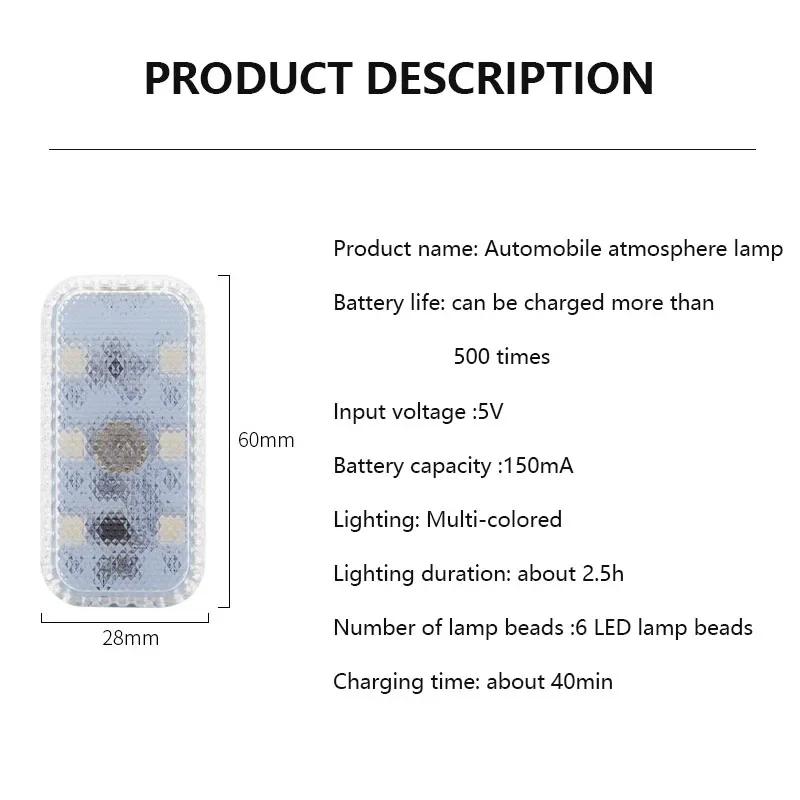 Auto Innenleuchten Fingerberührungssensor Mini LED Leselampe Kabelloses Touchlicht USB-Aufladung Auto Dach Atmosphärenlampe