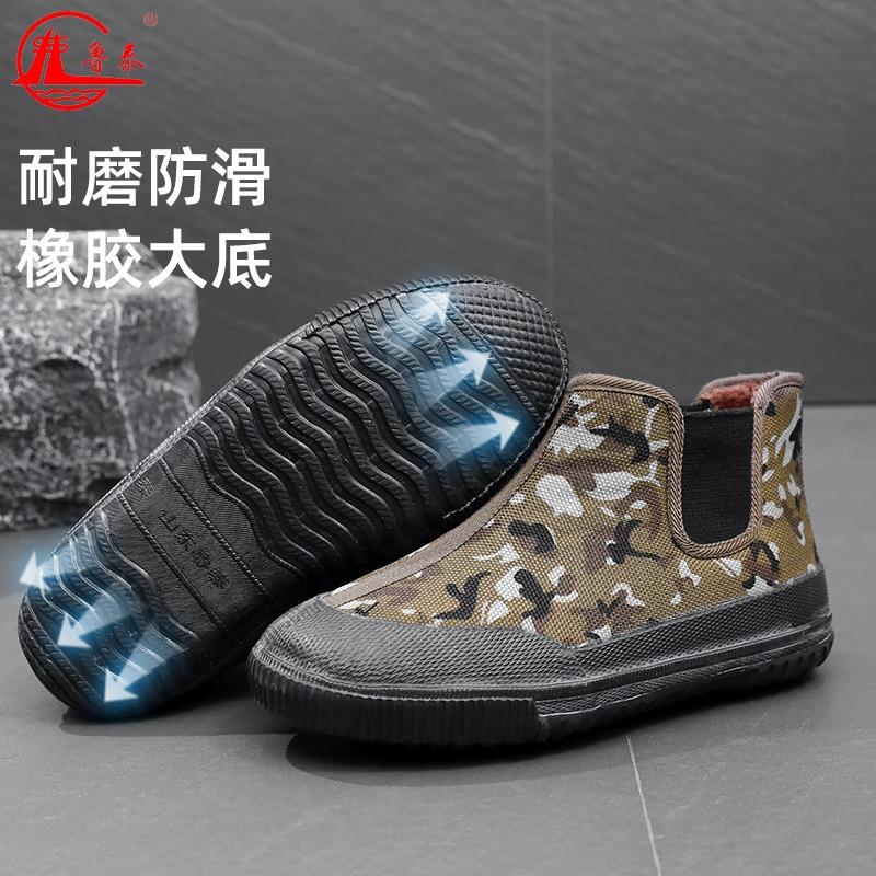 High-top labor cotton shoes labor insurance shoes construction site winter self-heating outdoor cotton shoes wear-resistant super warm