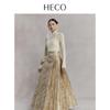 Heco Nanzhi Qu Geprägter Jacquard Hanfu Pferdegesicht Rock