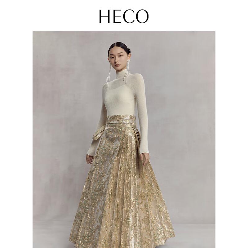 Heco Nanzhi Qu Geprägter Jacquard Hanfu Pferdegesicht Rock