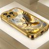 Electroplated Glass Phone Case, Suitable for Iphone 17, 16, 15, 14, 13, 12, 11pm Pro Plus and Other Phone Models.