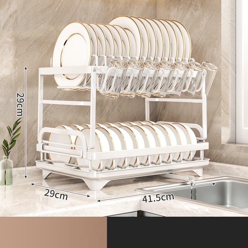 Hongfu Double-Layer Kitchen Dish Drying Rack