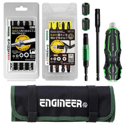 ENGINEER Engineer-Kombinationswerkzeugsatz Kompatibel mit Kreuzschlitzschrauben mit gequetschtem Kopf und Innensechskantschrauben Schraubendreher zum Entfernen von Schrauben, der auch