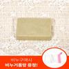 Natural Ingredients: Mugwort Handmade Soap, Skin Moisturizing Detox Handmade Soap [WFJGKHB_251108]