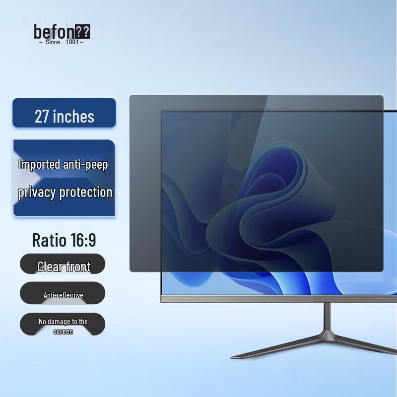 Befon Computer Monitor Privacy and Anti-Blue Light Screen Filters
