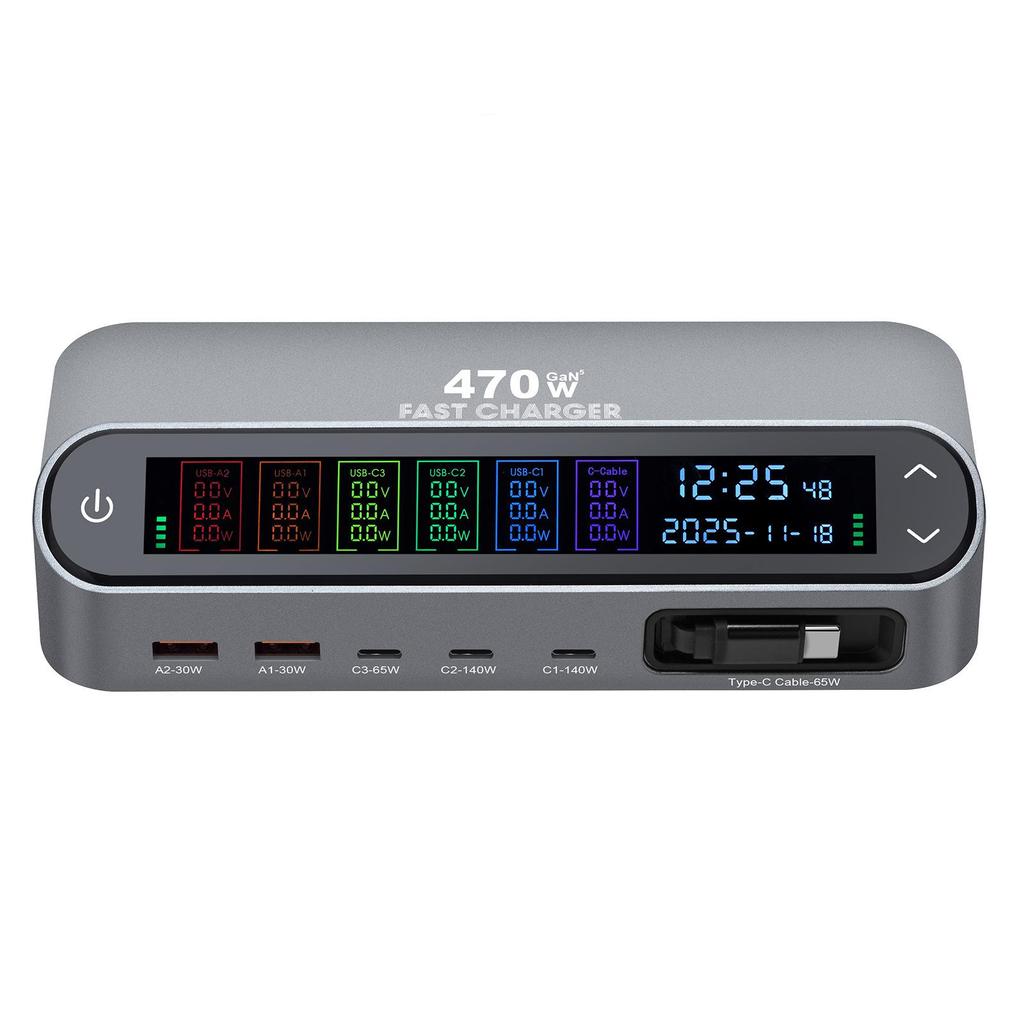 470W Gallium Nitride Desktop Charger with 140W PD3.1 Super Fast Charging & Retractable Cable