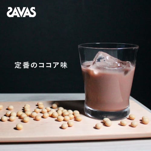 SAVAS Soy Protein 100, Cocoa Flavor, 900g, Meiji (x 2)