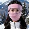 Verdickte winddichte Gesichtsmaske für Radfahrer, Winddichte und staubdichte Outdoor-Radbrille, Ohrenschützer, Atmungsaktive Fleece-Gesichtsmaske