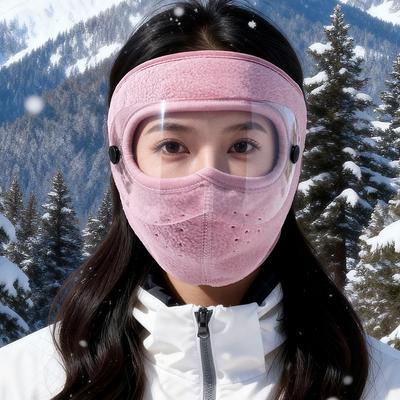Masque de cyclisme épais et coupe-vent, lunettes de cyclisme d'extérieur coupe-vent et anti-poussière, coques d'oreilles, masque respirant en polaire