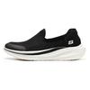 Slade Mesh Versatile Comfortable Shock Absorbing Durable Breathable Rebound Low Top Casual Shoes Men Sneakers Black White 210943-BKW
