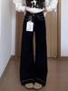 Autumn 2025 Plus Size Women's Black Wide-Leg High Waist Floor-Length Jeans