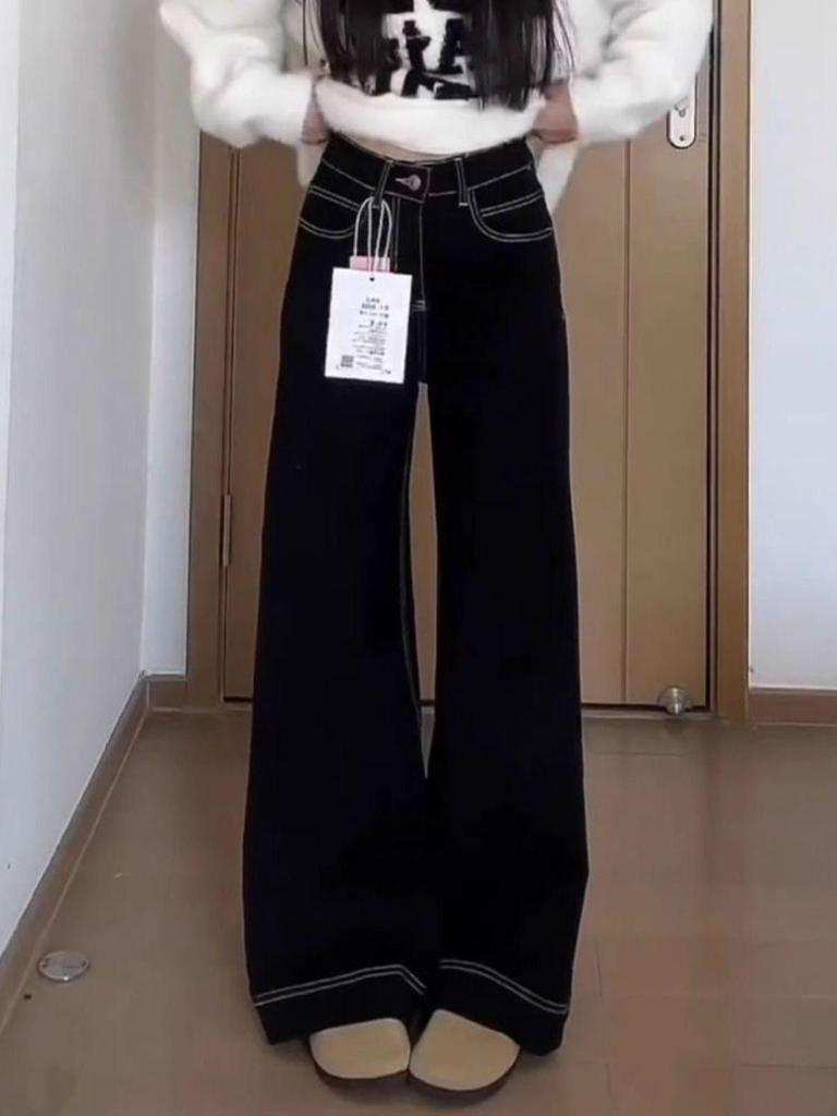 Autumn 2025 Plus Size Women's Black Wide-Leg High Waist Floor-Length Jeans