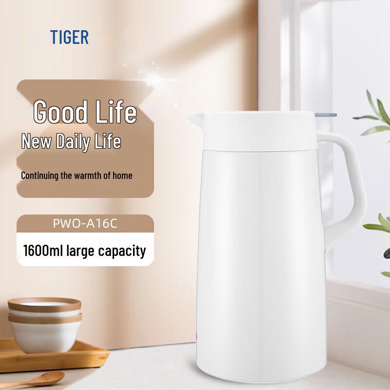 

Tiger PWO-A16C Stainless Steel Thermos Pot
