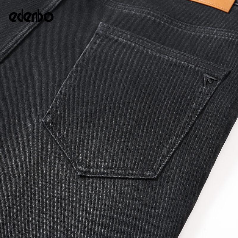 Edenbo Men's Straight-Leg Stretch Workwear Jeans