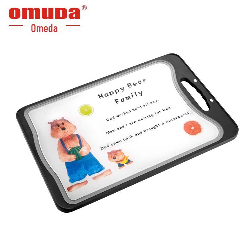 Oumeida Double-Sided Stainless Steel Composite Cutting Board